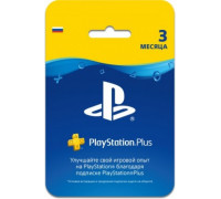 Карта оплаты PlayStation Plus Card (3 месяца) 1CSC20001899