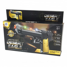 Игрушечное оружие "Пистолет" H832