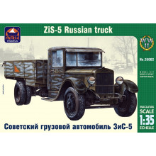 Советский грузовой автомобиль ЗиС-5 (1:35) AK 35002 Ark models
