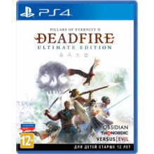 Игра для Play Station 4: Pillars of Eternity II: Deadfire. Ultimate Edition 9120080072160
