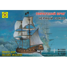флот Пиратский бриг "Черный сокол" (1:150), сборная модель 115003 Моделист