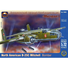 Американский средний бомбардировщик Норт Америкэн B-25C «Митчелл» (1:72) AK 72001 Ark models Американский средний бомбардировщик Норт Америкэн B-25C «Митчелл» (1:72) AK 72001 Ark models