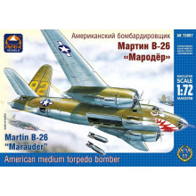 Американский средний бомбардировщик-торпедоносец Мартин B-26 «Мародёр» (1:72) AK 72007 Ark models Американский средний бомбардировщик-торпедоносец Мартин B-26 «Мародёр» (1:72) AK 72007 Ark models