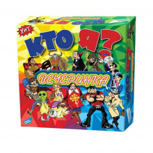 Детская настольная игра Кто я? Вечеринка 1712H