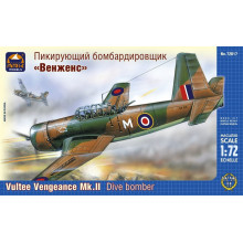 Американский пикирующий бомбардировщик Валти «Вендженс» II (1:72) AK 72017 Ark models Американский пикирующий бомбардировщик Валти «Вендженс» II (1:72) AK 72017 Ark models