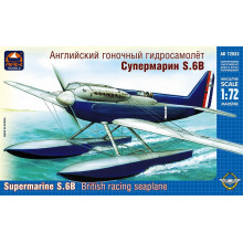 Английский гоночный гидросамолёт Супермарин S.6B (1:72) AK 72033 Ark models Английский гоночный гидросамолёт Супермарин S.6B (1:72) AK 72033 Ark models