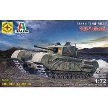 Черчилль. Серия: танки ленд-лиза (1:72), сборная модель 307243 Моделист Черчилль. Серия: танки ленд-лиза (1:72), сборная модель 307243 Моделист