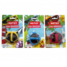 Детские солнцезащитные очки HYQ "Зверюшки" 598601