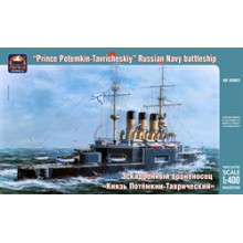 Эскадренный броненосец «Князь Потёмкин-Таврический» (1:400) AK 40003 Ark models