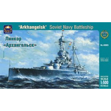 Советский линкор «Архангельск» (1:400) AK 40005 Ark models Советский линкор «Архангельск» (1:400) AK 40005 Ark models