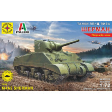 Шерман серия: танки ленд лиза (1:72), сборная модель 307215 Моделист