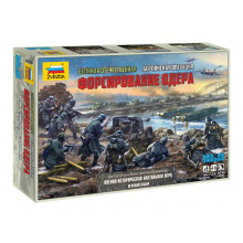 Настольная игра Великая Отечественная. Берлинская операция «Форсирование Одера» 6235 Настольная игра Великая Отечественная. Берлинская операция «Форсирование Одера» 6235