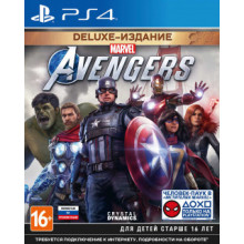 Игра для Play Station 4: Мстители Marvel. Издание Deluxe 1CSC20004608