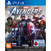 Игра для Play Station 4: Мстители Marvel 1CSC20004606