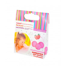 Набор для творчества "Бомбочки для ванны" Клубника HIT101V