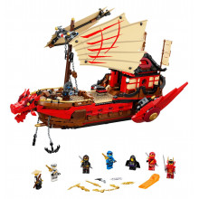 Летающий корабль Мастера Ву Конструктор ЛЕГО NINJAGO® 71705