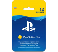 Карта оплаты PlayStation Plus Card (12 месяцев) 1CSC20001900