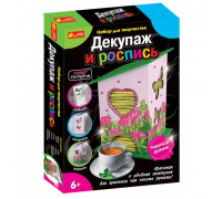 Набор для декупажа и росписи "Чайный домик" 15100356Р