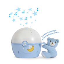 Игрушка-проектор "Звезды" голубой, 0 мес+ 00007647200000