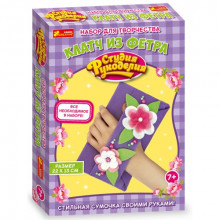 Поделки из фетра Клатч в цветах 15185009Р