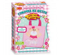 Набор для творчества "Сумочка из фетра Мишка" 15185007Р