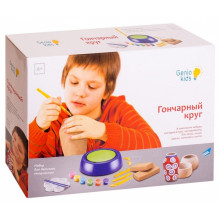 Набор для творчества Kids "Гончарный круг" 103