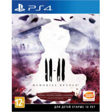 Игра для Play Station 4: 11-11: Memories Retold (1CSC20003809)