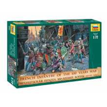 Французская пехота 100-летней войны XIV-XV ВВ. 8053 ЗВЕЗДА