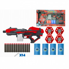 Набор игрушечного оружия "Стрелковый тир №1" FJ907