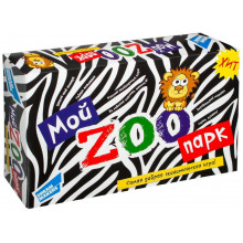 Настольная игра "Мой зоопарк.New" 1711H