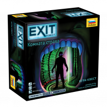 Настольная игра EXIT-КВЕСТ. Комната страха 8793