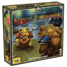 Настольная игра Король Кувшинок 8968 Настольная игра Король Кувшинок 8968