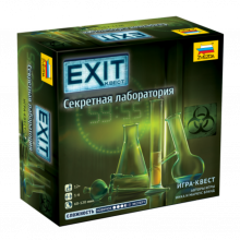 Настольная игра EXIT-КВЕСТ. Секретная лаборатория 8970