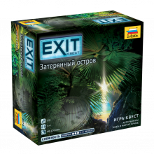 Настольная игра EXIT-КВЕСТ. Затерянный остров 8974
