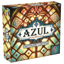 Настольная игра Azul. Витражи Синтры 8979