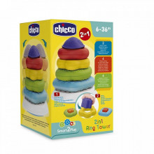Игрушка развивающая Chicco "Ring Tower 2в1", 6-36 мес+ 00009372000000