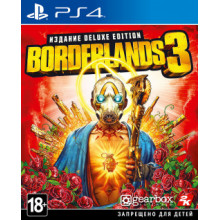Игра для Play Station 4: Borderlands 3. Deluxe Edition (1CSC20004035)