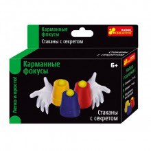 Карманные фокусы "Стаканы с секретом" 12215001Р