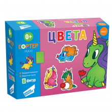 Пазлы для малышей "Сортер. Цвета" RI1805 Пазлы для малышей "Сортер. Цвета" RI1805