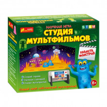 Научная игра Студия мультфильмов. Планета монстров 12117004Р