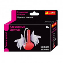 Карманные фокусы "Парящая вазочка" 12215004Р