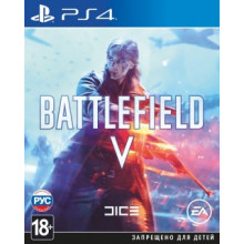 Игра для Play Station 4: Battlefield V (1CSC20003585)