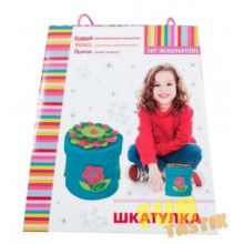 Набор для детского творчества "Шкатулка" HIT05