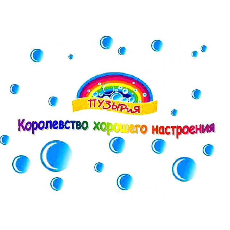 Набор для пускания мыльных пузырей Bubbleland "Верёвки-пузырёвки" PF001