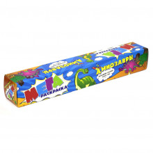 Мегараскраска «Динозавры» RSK4