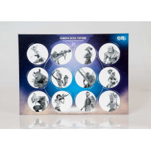 Подставка для коллекционирования "ZLOBSTERS" ZLB02