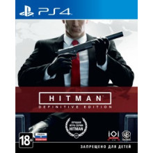 Игра для Play Station 4: Hitman: Definitive Edition (1CSC20003503)