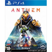 Игра для Play Station 4: Anthem (1CSC20003606)