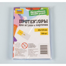 Протекторы для настольных игр 80*120 1131