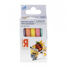 Набор мелков для рисования "Despicable Me", 10 шт. MLM10L